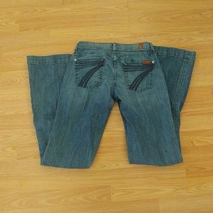 dojo 7fam jeans